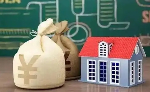 巴彦淖尔五险一金指的哪些（请问五险一金是哪五险一金?）